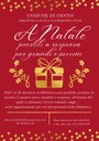 pacco_natale_page-0001.jpg