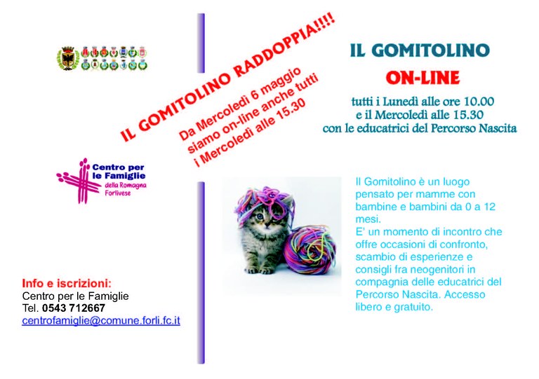 gomitolino on line2.jpg